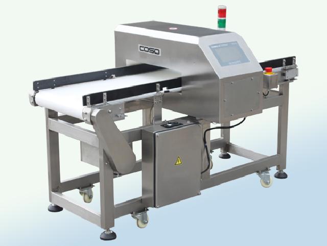 Supplier Metal Detector Makanan Terbaik - Cara Kerja Metal Detector Food untuk Mendeteksi Logam Kecil
